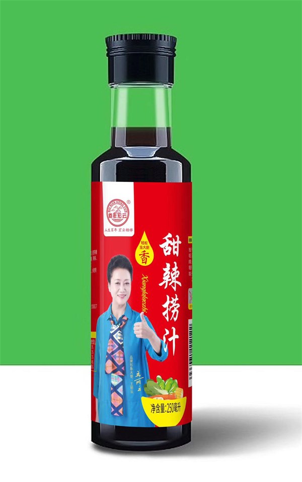 甜辣撈汁