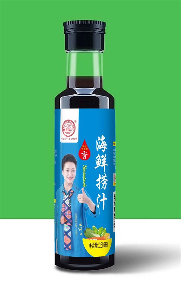 海鮮撈汁
