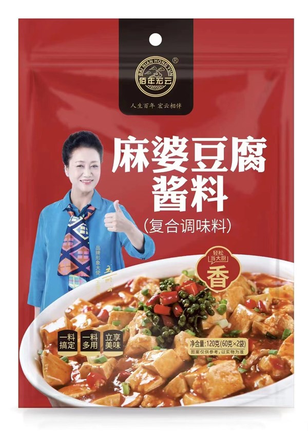 麻婆豆腐醬料