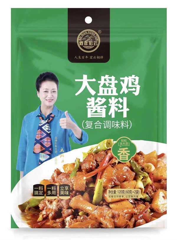 大盤雞醬料