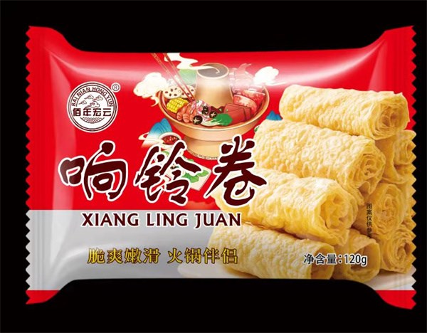 響鈴卷
