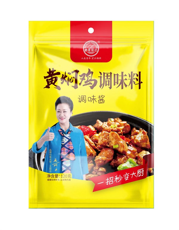 黃燜雞調(diào)味醬