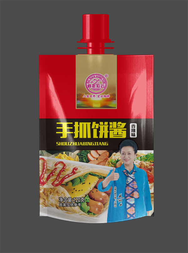 手抓餅醬-香辣味