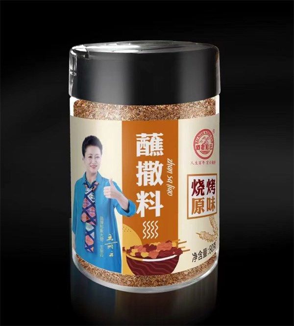 蘸撒料（原味）.jpg