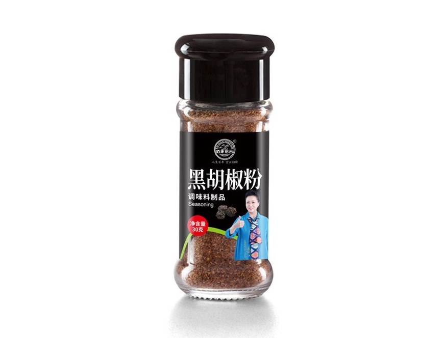 黑胡椒粉