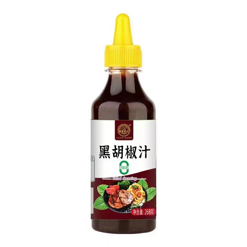 黑胡椒汁