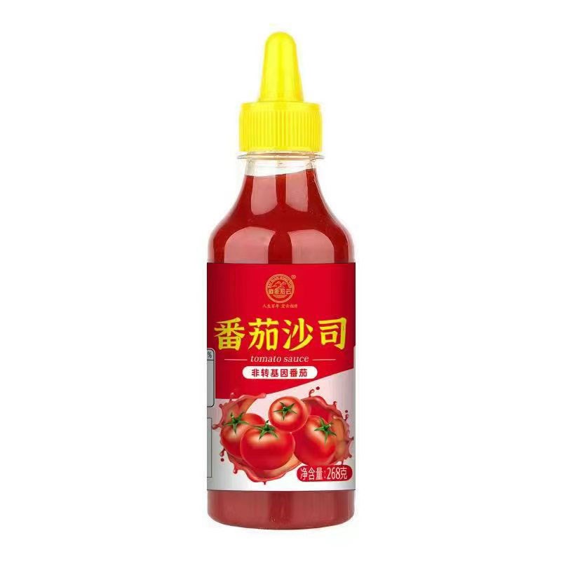 番茄沙司