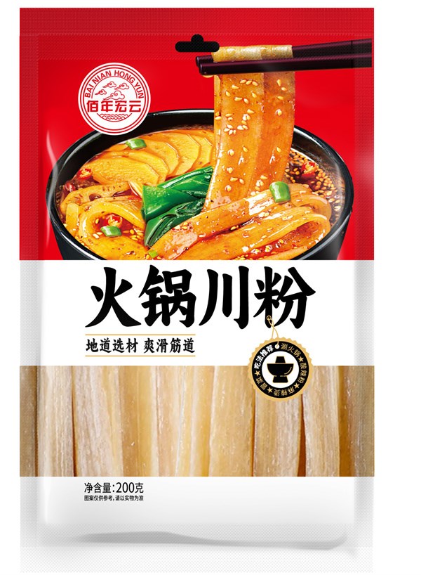 火鍋川粉
