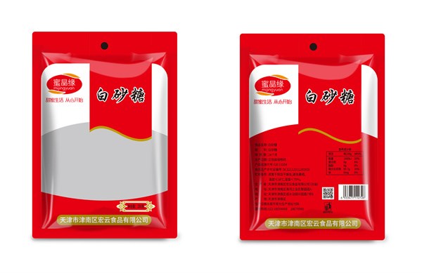白砂糖