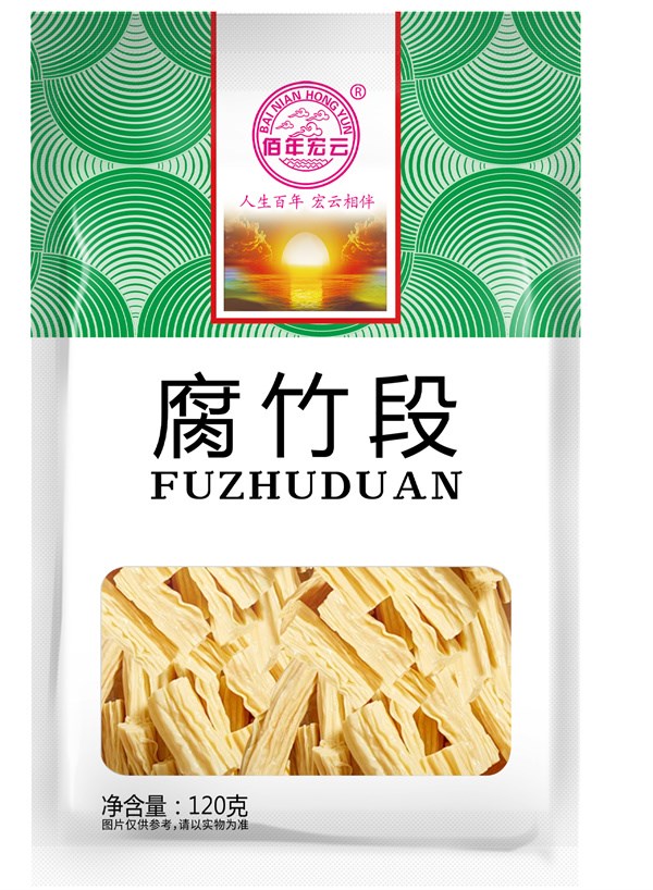 腐竹段