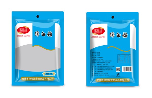 綿白糖