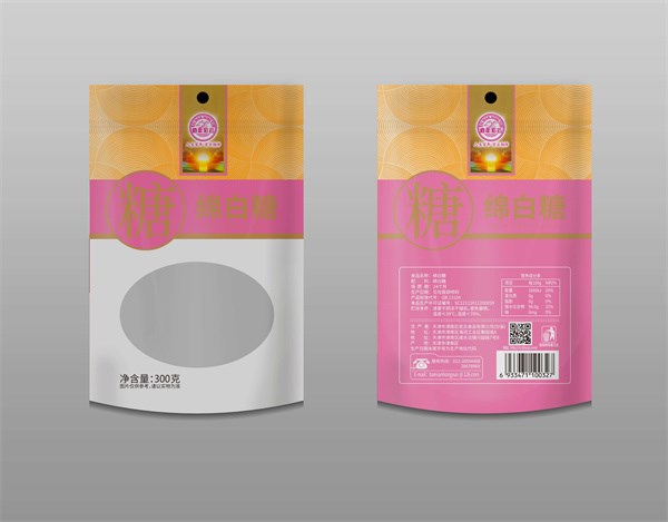 300g綿白糖