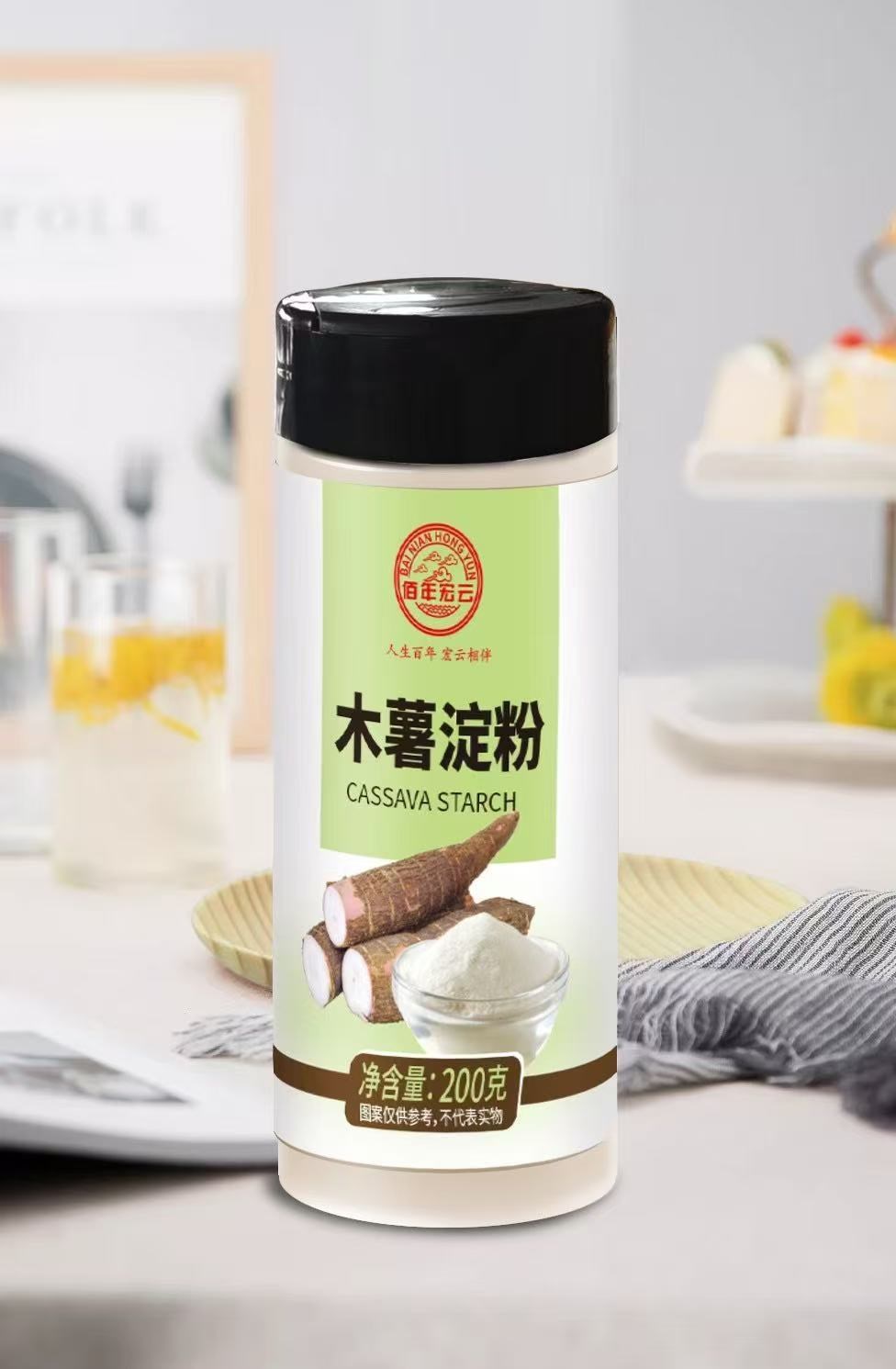 木薯淀粉.jpg