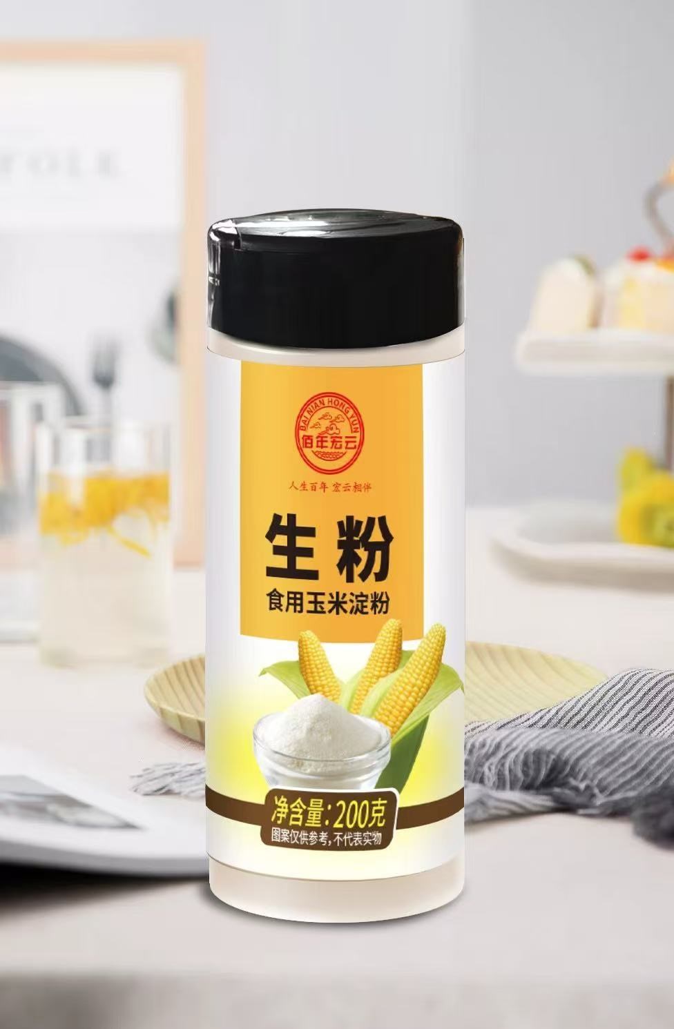 生粉-食用玉米淀粉.jpg