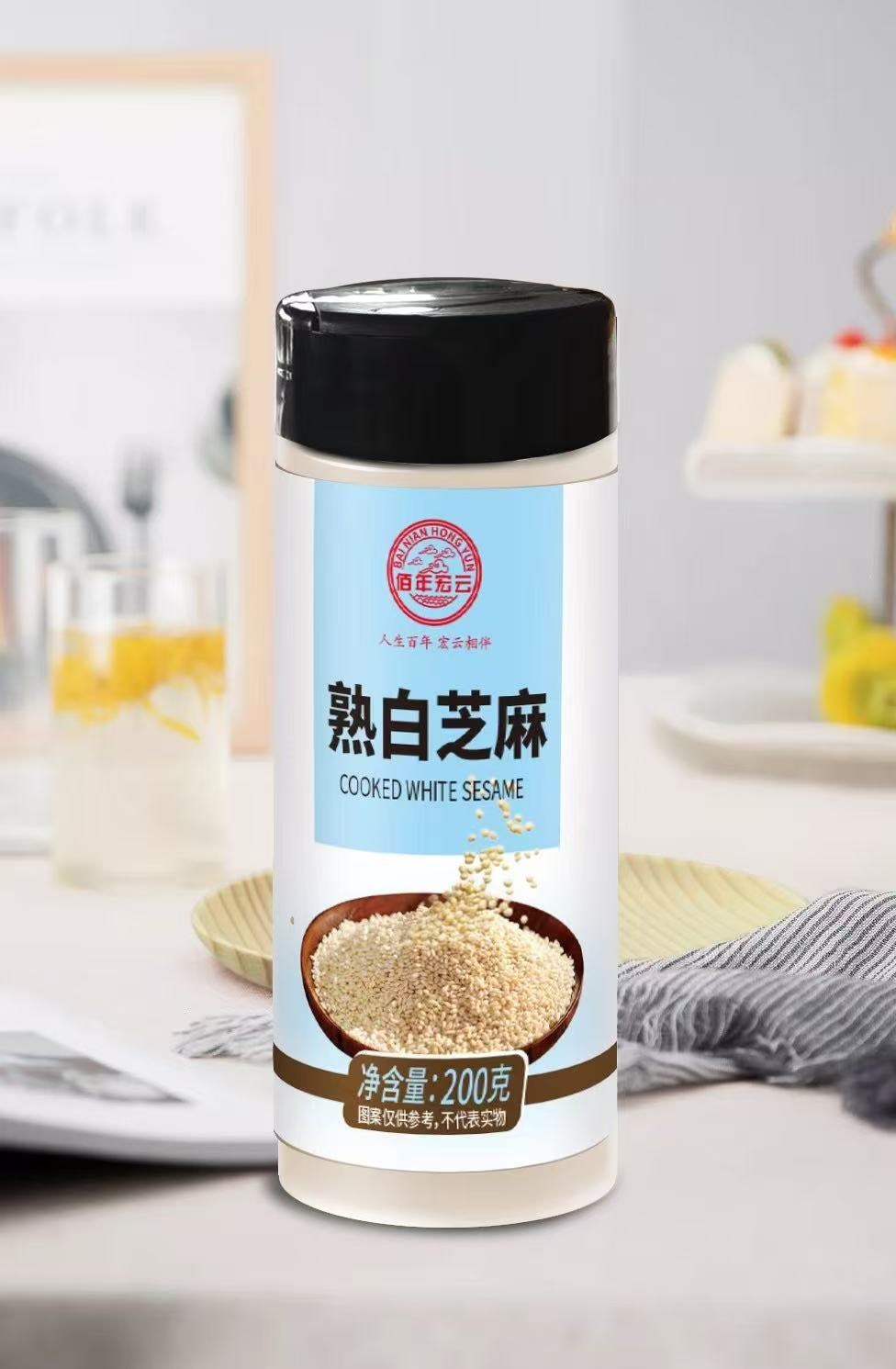 熟白芝麻.jpg
