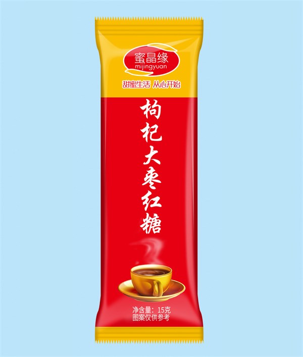 枸杞大棗紅糖 (2).jpg