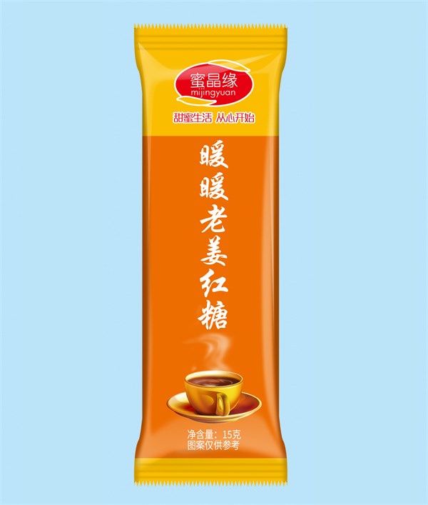 暖暖老姜紅糖 (2).jpg