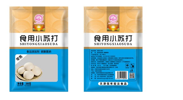 食用小蘇打.jpg