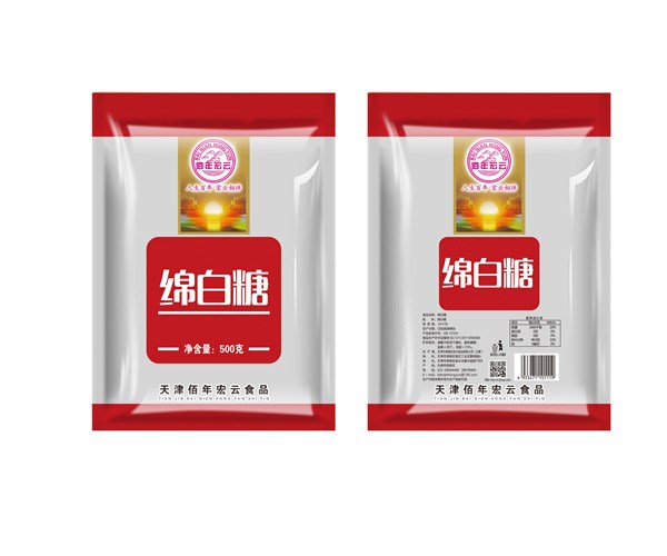 綿白糖500g.jpg