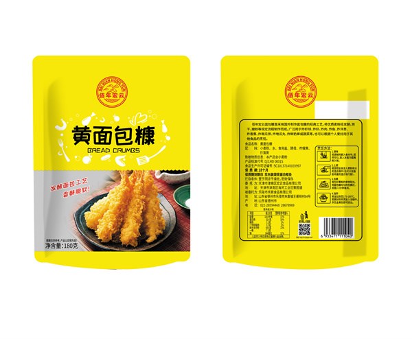 黄面包糠