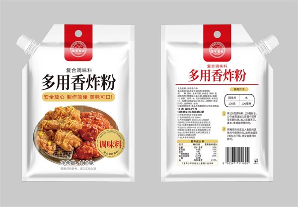 多用香炸粉