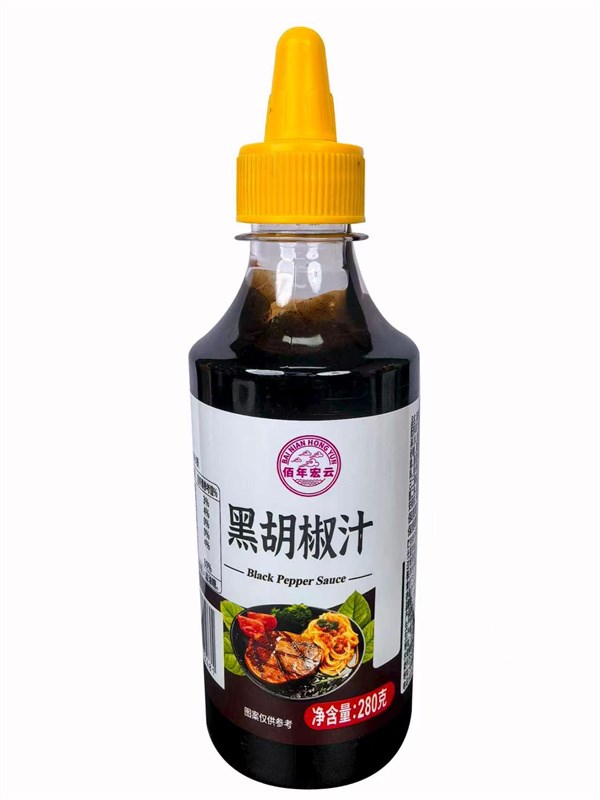 黑胡椒汁