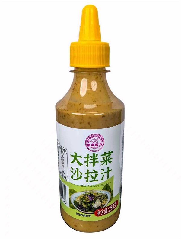 大拌菜沙拉汁