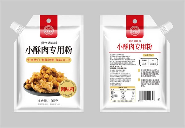 小酥肉专用粉.jpg