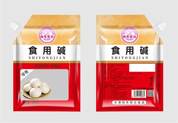 食用碱.jpg