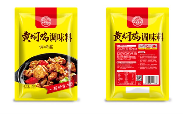 黄焖鸡调味料.jpg