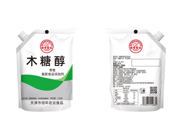 木糖醇.jpg