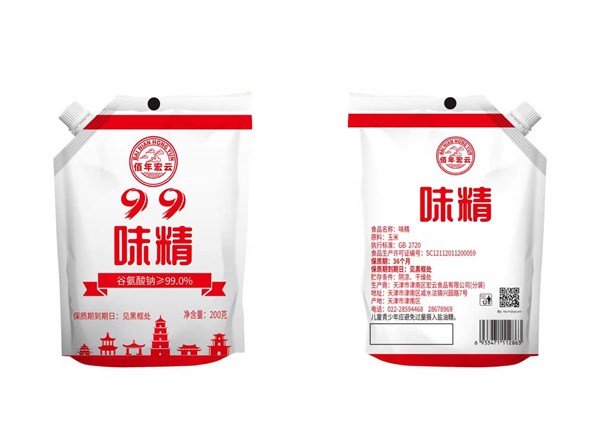 味精200克.jpg