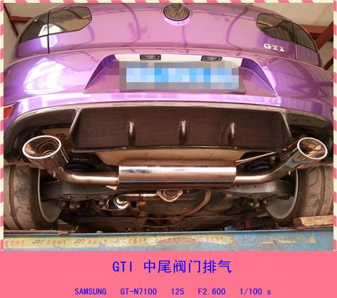 定制钛合金排气