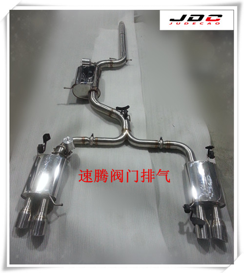 奥迪改装阀门排气
