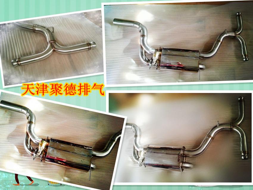 高尔夫改装阀门排气