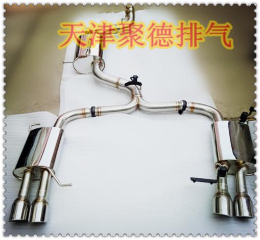 改装排气