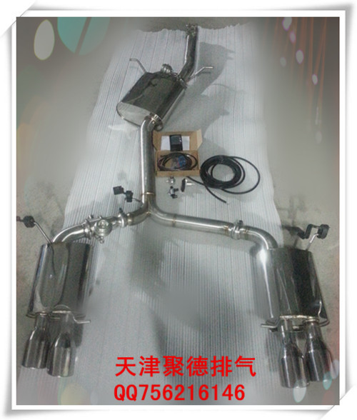 改装排气