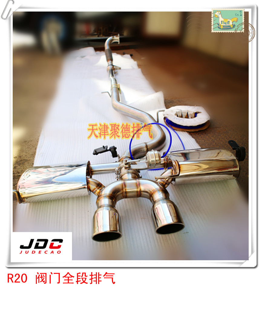 奥迪A3A5A7改装排气