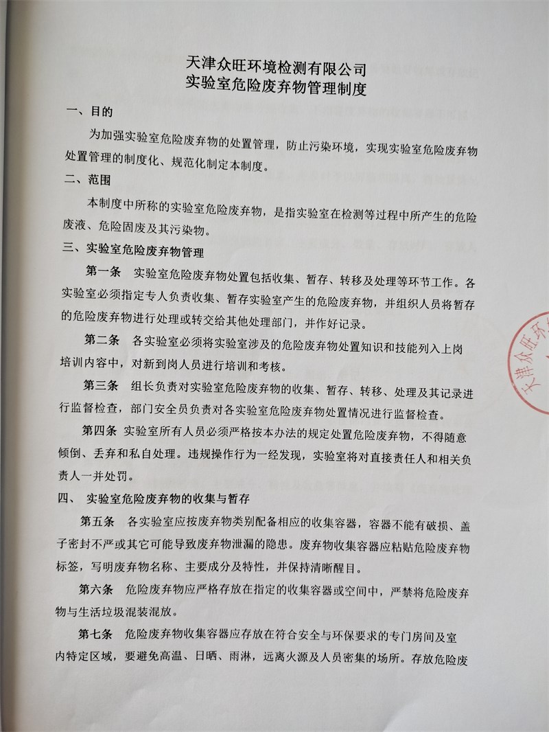 3c1cd78e4b0c71c5cbeeed295d4772e.jpg
