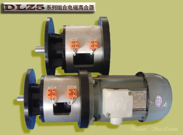 DLZ5系列组合离合器