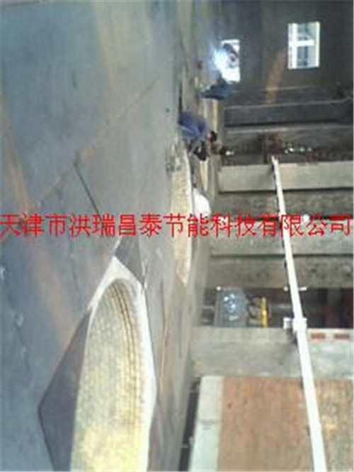 鍋臺(tái)
