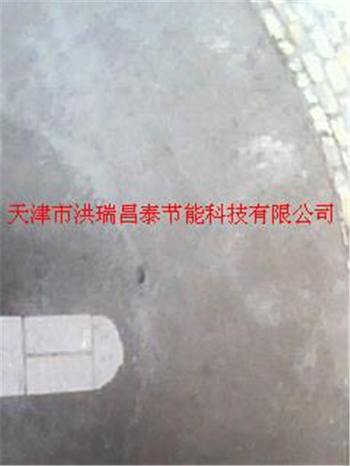鍋臺