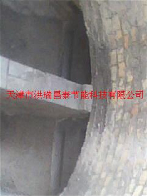 鍋臺