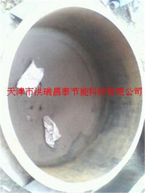 120蓄熱式熔鉛爐、爐體