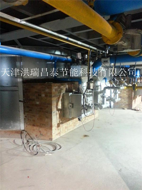 蓄熱式熔鉛爐