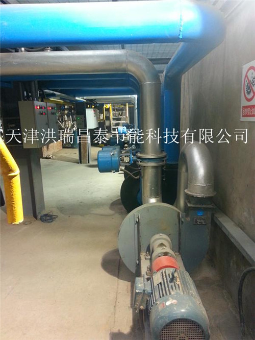 蓄熱式熔鉛爐