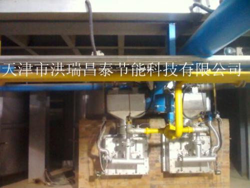 豫光60噸蓄熱式合金爐