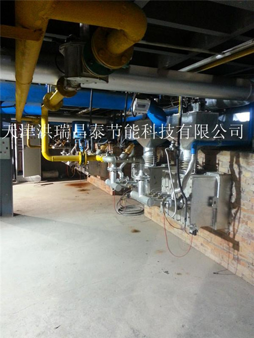蓄熱式燒嘴廠家