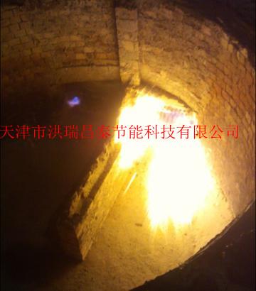 蓄热式烧嘴火焰