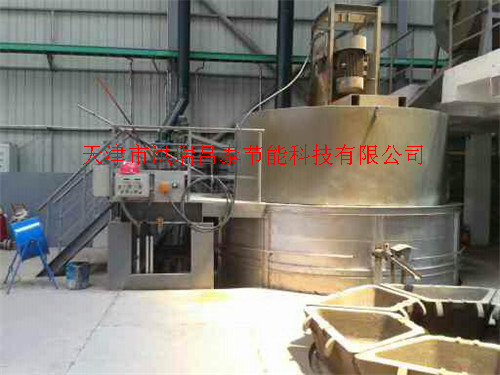 鉛柵低溫熔鑄系統(tǒng)